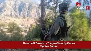 LIVE BREAKING | Udhampur Encounter Day-2: 3 JeM Terrorists Trapped | J&K