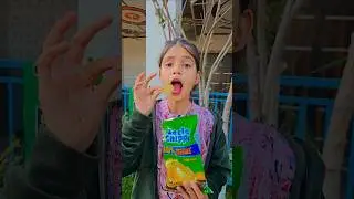 Chips nahi beta... chips🍟