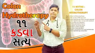 11 Myths About Colon Hydrotherapy | Gut Health Facts You Must Know 🚫💧#colonhydrotherapy #mythbusting