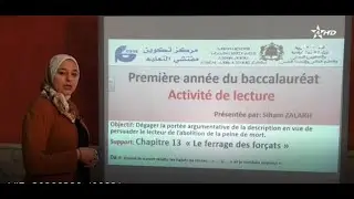 🔴 Le dernier jour d'un condamné / Chapitre 13 (Le ferrage des forçats ⛓)