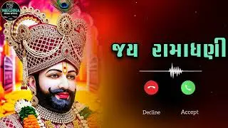Ramadhani new ringtone || Ramdevji status || Tending music ringtone || Viral music🎵|| 4Kstatus video