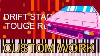 Drift Stage - TOUGE RUN (PRO MIDI FILE REMAKE) - 