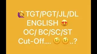 #TGT/PGT/JL/DL-English Cut Off I TREIRB-2023 I VENKANNA ENGLISHGURU I
