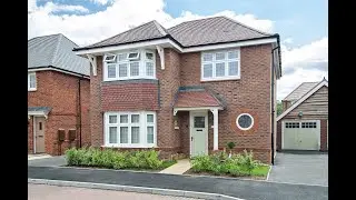 Sankey Grove Video Tour
