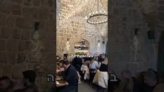 Roots kosher levantine restaurant at knights hall Acre רותס מסעדה לבנטינית כשרה בעכו