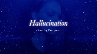 Hallucination | Denmark Eurovision 2025 &ndash; Cover by Evergreen (Orchestral version)