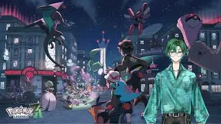 やっと始めたストーリー#1【pokemonZA】
