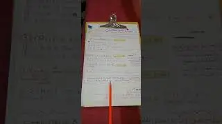 مقدمه توضيحية عن شروط الحلقة( م.1)