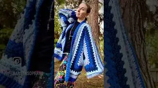 Oversized hex cardigans are like wearable blankets! Leengreenbean.etsy.com