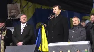 Россия объявила войну Украине - Ляшко