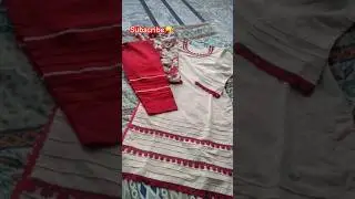 Gpo Lace Design Suit|#sewing #youtubeshorts #youtubevideo #viralvideo #views #shortvideo #shorts