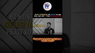 ✨ Family Struggle & Cricket Ka Sapna ➝ Today PV&rsquo;s Star Teacher 🌟 | The PV Talk 2 with Shanusir 💪🔥