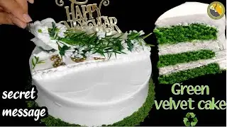 💯 Trending Secret message cake| Green Velvet Cake|  No Oven| velvet cake| cake recipe