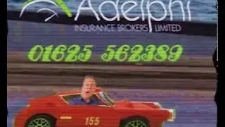Adelphi Insurance 90s ad