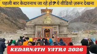 Watch This Before Going to Kedarnath 😱/ Kedarnath yatra 2026