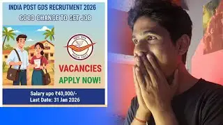 40,000+ Vacancies! 😍 India Post GDS New Update 2026 | GDS Recruitment Apply Online