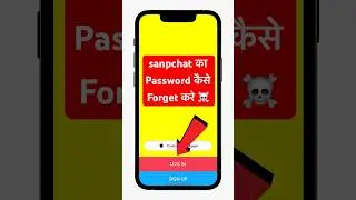 Snapchat ka password forgot Kaise kare | Snapchat ka password bhul gaye to kya kare #sanpchat