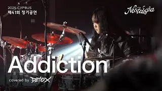 【TOUCHED – Addiction】 밴드커버 by CYPRUS | 2025 키프러스 제41회 정기공연