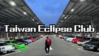 Same Cars, Same Passion | Taiwan Eclipse Club Winding | #savetheeclipse