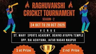 RAGHUVANSHI CRICKET TOURNAMENT || SEASON-2 || DAY-4|| BAS.INDIA