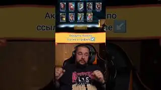 #raid #raidshadowlegends #opening