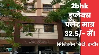 2bhk duplex flat available for sale in Silicon City, indore (call 9303215006)