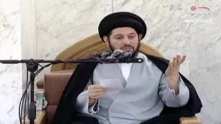 ماهي العلامات الحتمية قبل ظهور الامام المهدي عجل الله تعالى فرجه الشريف ؟، سماحة اية الله السيد احمد