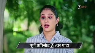 Kamali | Ep - 153 | Preview | Dec 10 2025 | Zee Marathi