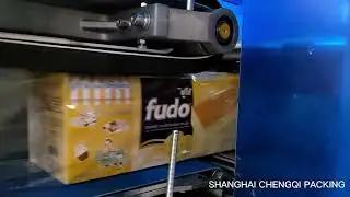 Richy Creamcake box Fudo cake chocolate box shrink wrap packing machine RSD590 From Shanghai Chengqi