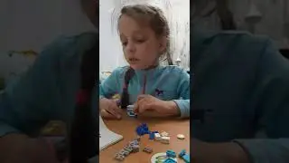 канал 