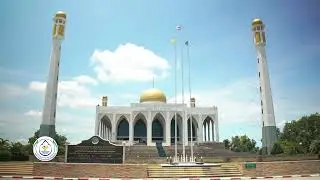 มุสลิมทัวร์(ของดีเมืองสงขลา) ตอน มัสยิดกลางจังหวัดสงขลา