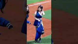 점퍼만 벗었을 뿐인데 이주은(Lee Ju-Eun[李珠珢])치어리더