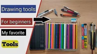 MUST have DRAWING Tools for beginners l My favorite Drawing Tools