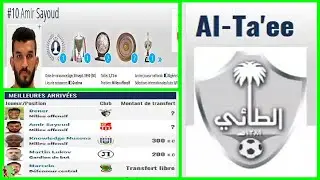 Amir SAYOUD &agrave; Al-Ta'ee أمير سعيود ينتقل إلى الطاءي