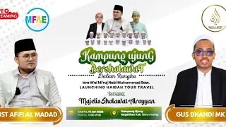 🔴📡KAMPUNG UJUNG BERSHOLAWAT BERSAMA MAJELIS AL ROYYAN FEAT USTADZ AFIFI AL MADAD FEAT GUS DHANDI