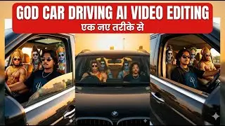 GOD In Car Trending Reels Editing | Bhagwan Ji Driving Car Ai Video #AIEditing #GeminiAI #AIVideo