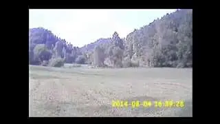 FPV250