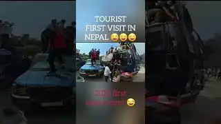 TOURISTFIRST VISIT IN NEPAL 😄😄😄2025 first experiment #Nepalviralvideo  #first #experiment #newnepal