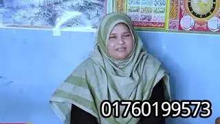 ভালো একজন জীবন সঙ্গী চাই। 