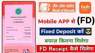 Bank of baroda fd kaise kare online 2025 | bob bank fd | how to create fd in bank of baroda online |