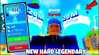 Getting The 20M Trophy 🏆 In | Clicker Simulator 🔥