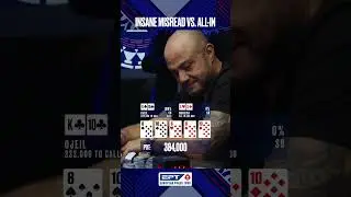 Безумная ошибка при чтении #EPT #Покер