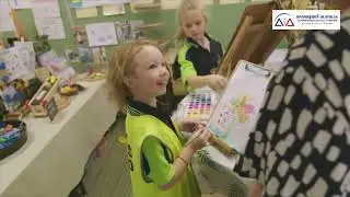 Early Career Educators for WAC Program - AiA International School