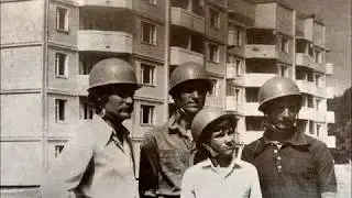 Leova anilor 1970/1980