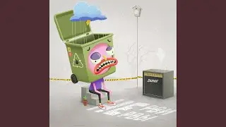 Бро