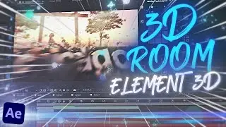 Как создать реалистичный 3D-элемент комнаты в After Effects | Урок по After Effects