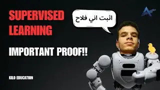 Important Proof | Supervised Learning