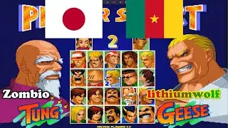 Real Bout Fatal Fury 2 ➤ Zombio (Japan) vs lithiumwolf (Cameroo) rbff2