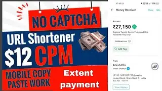 Self click url shortener | URL Shortener Self click unlimited trick | best url shortener 2023