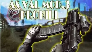 Contract Wars - As Val Mod.3 Prokill Site